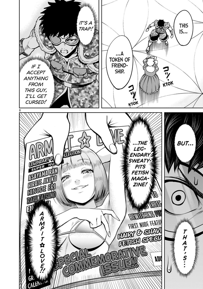 Rosen Garten Saga 80 8