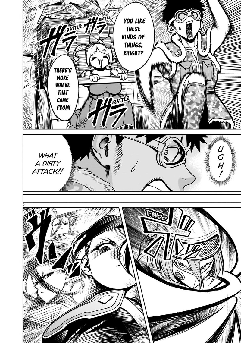 Rosen Garten Saga 81 2