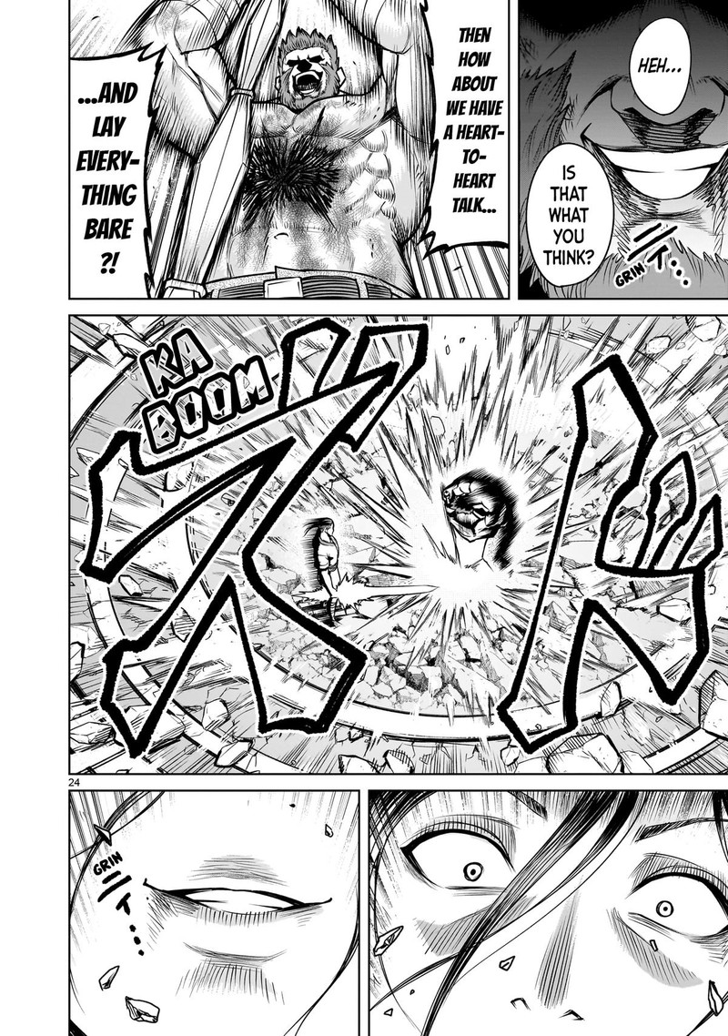 Rosen Garten Saga 81 24