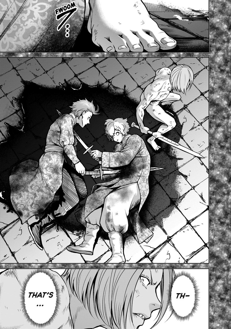 Rosen Garten Saga 82 3