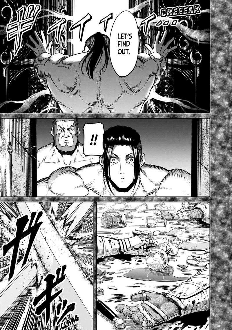 Rosen Garten Saga 82 7