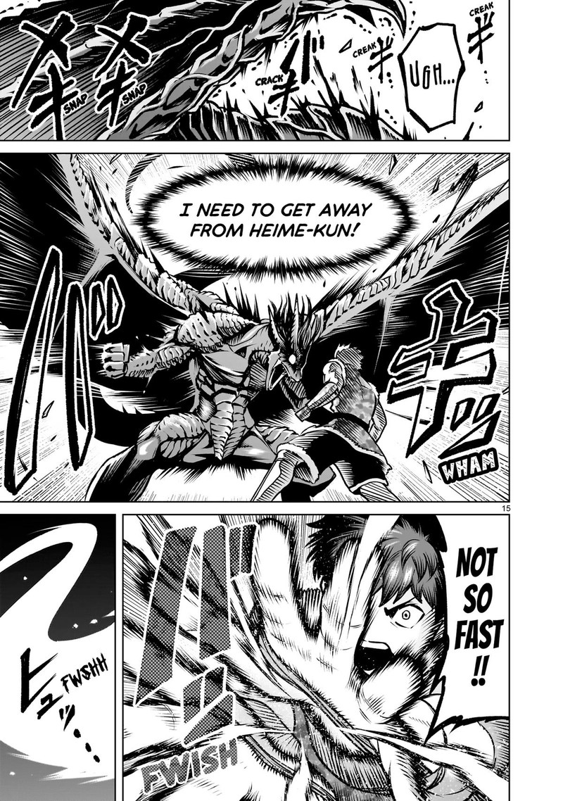 Rosen Garten Saga 83 17