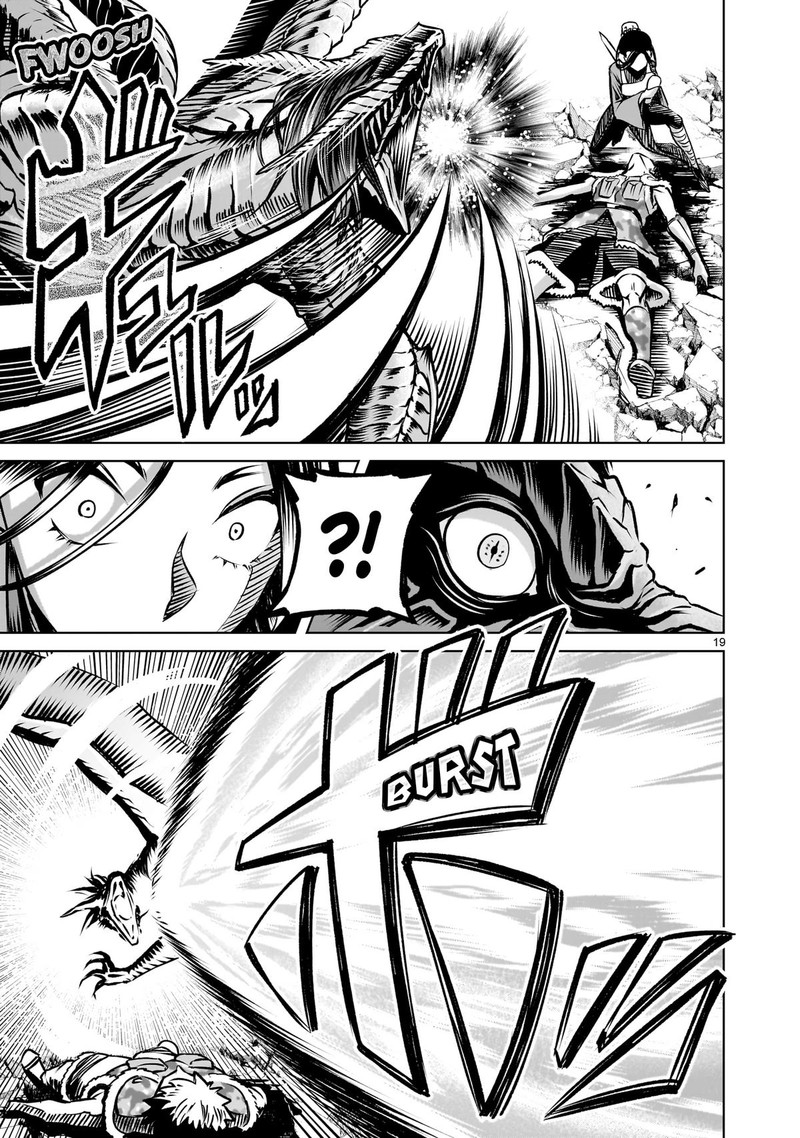 Rosen Garten Saga 83 21