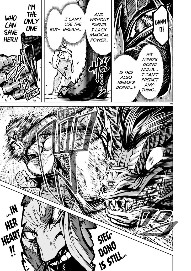 Rosen Garten Saga 83 23