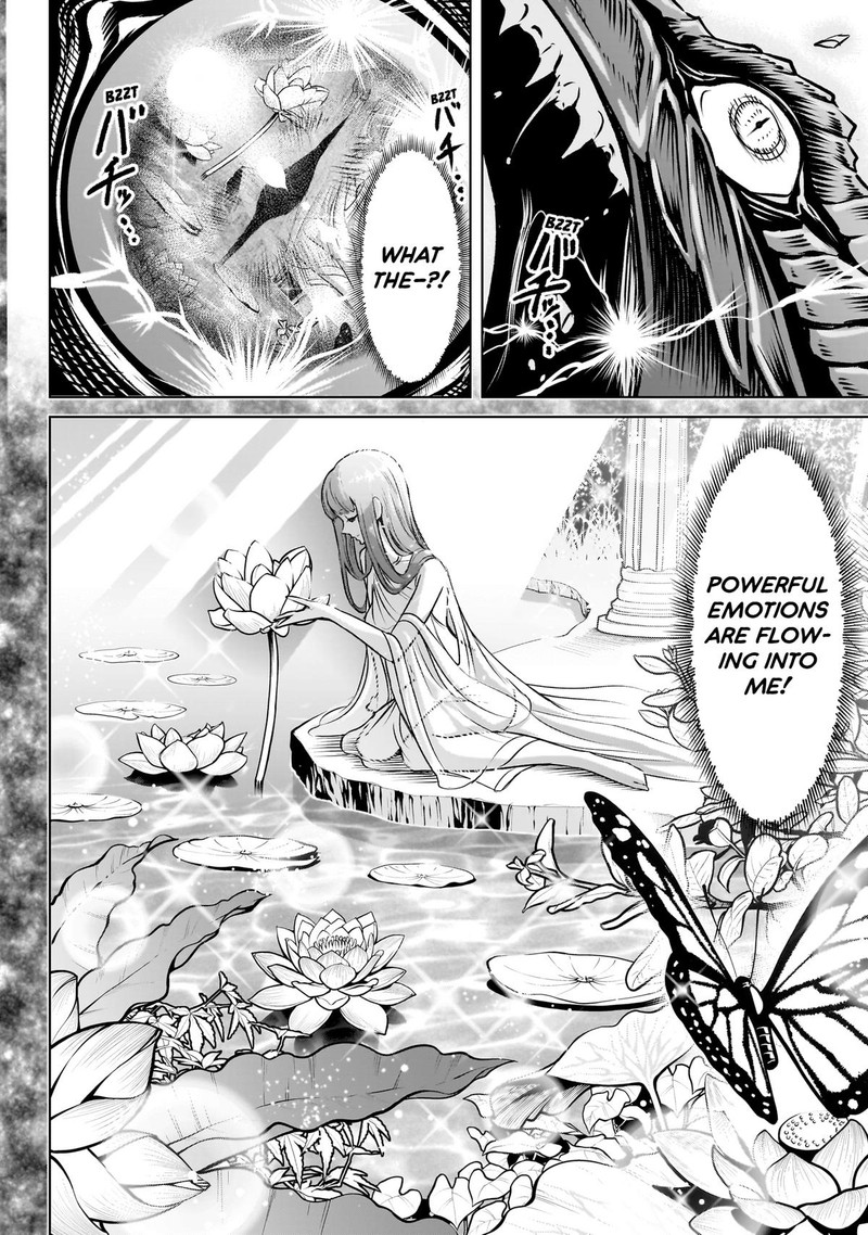 Rosen Garten Saga 83 26