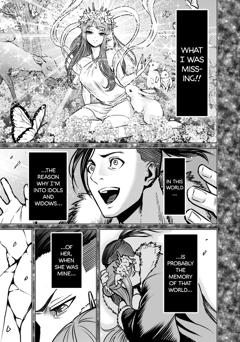 Rosen Garten Saga 84 11