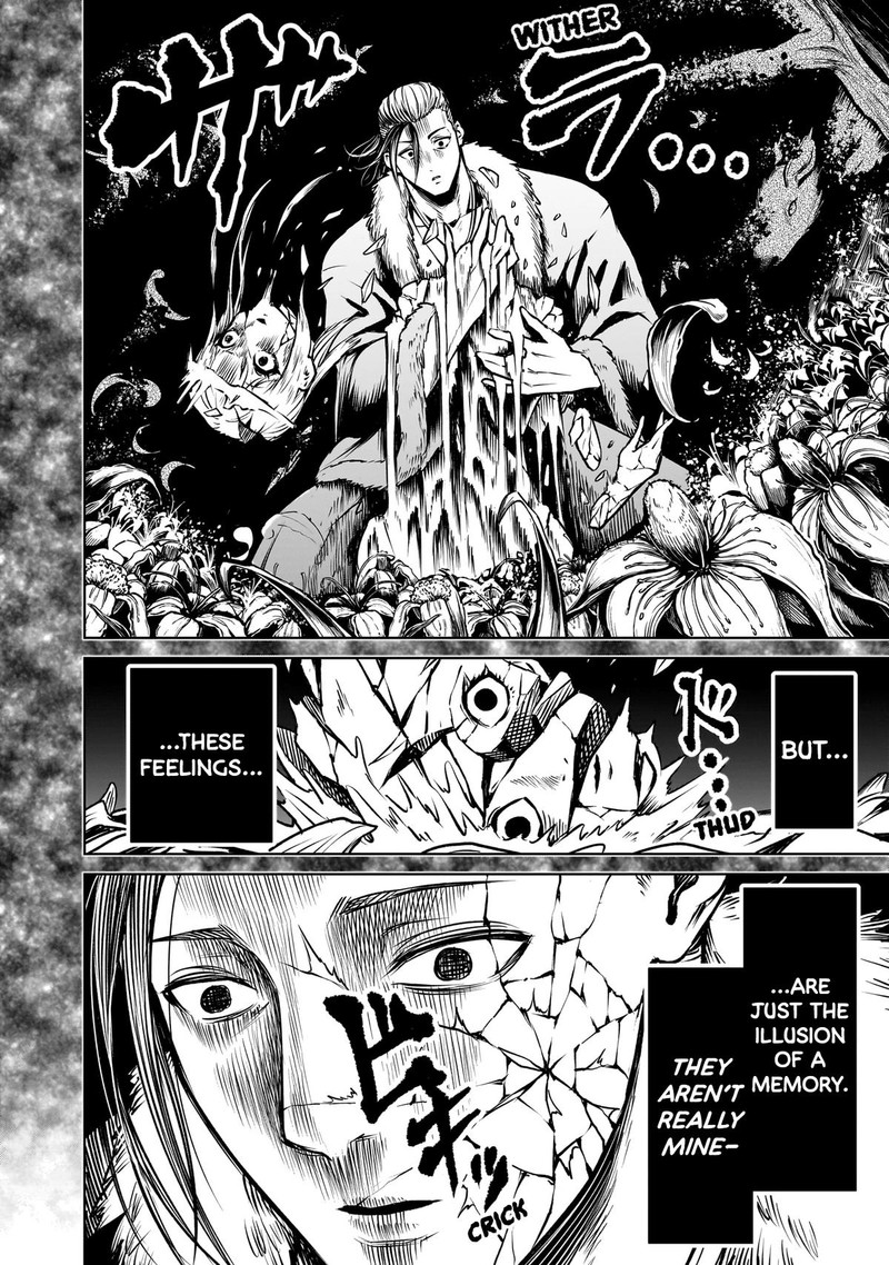 Rosen Garten Saga 84 12