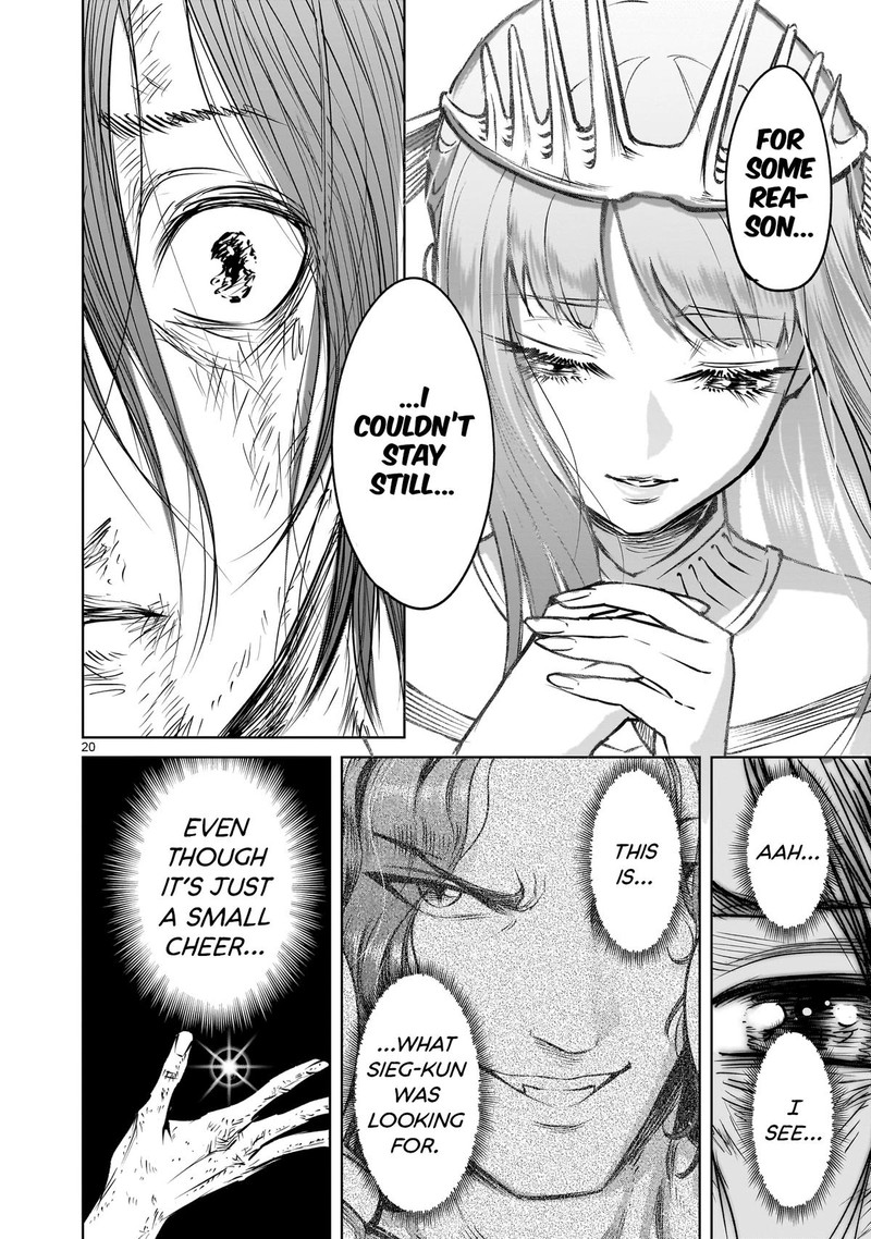 Rosen Garten Saga 84 20