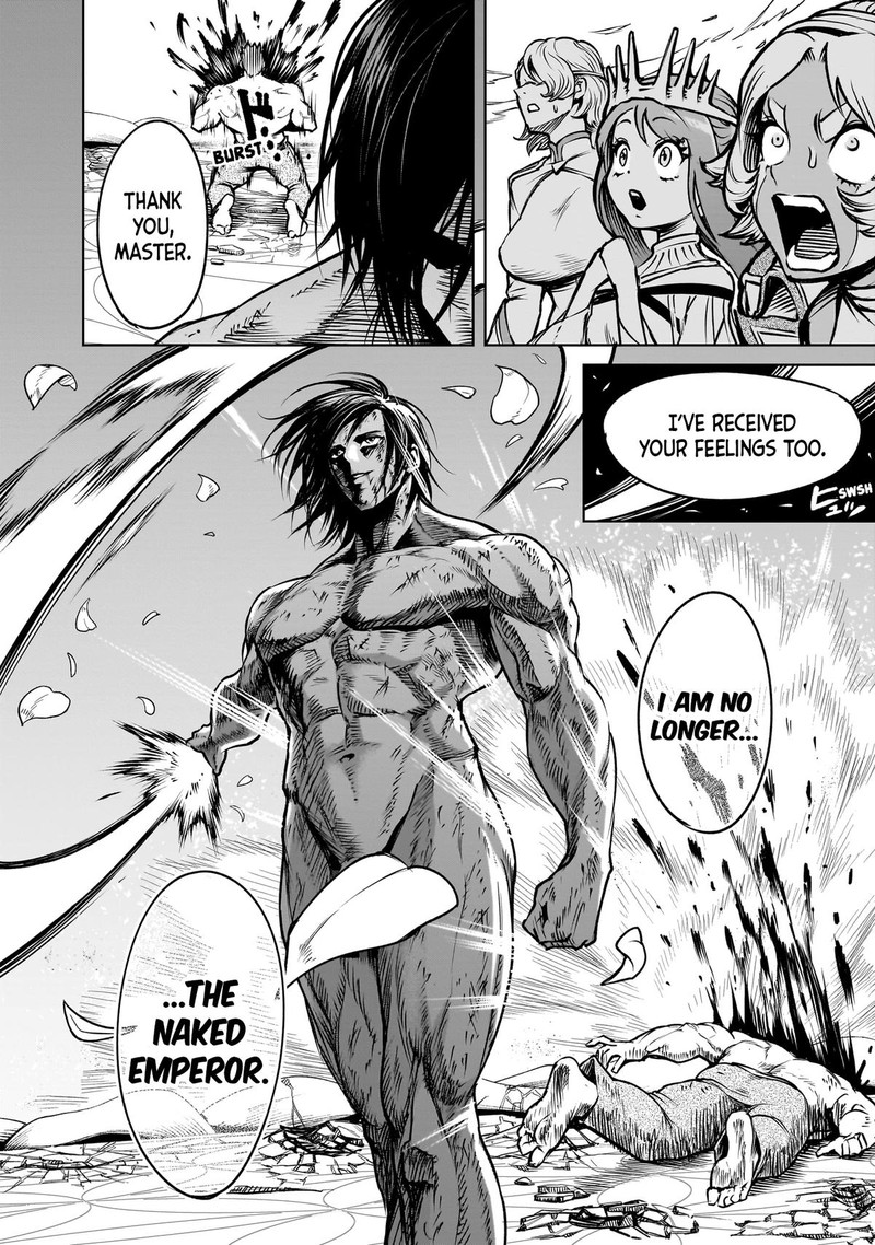 Rosen Garten Saga 84 25