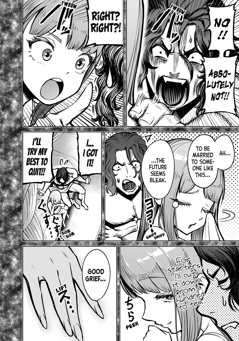 Rosen Garten Saga 84 6