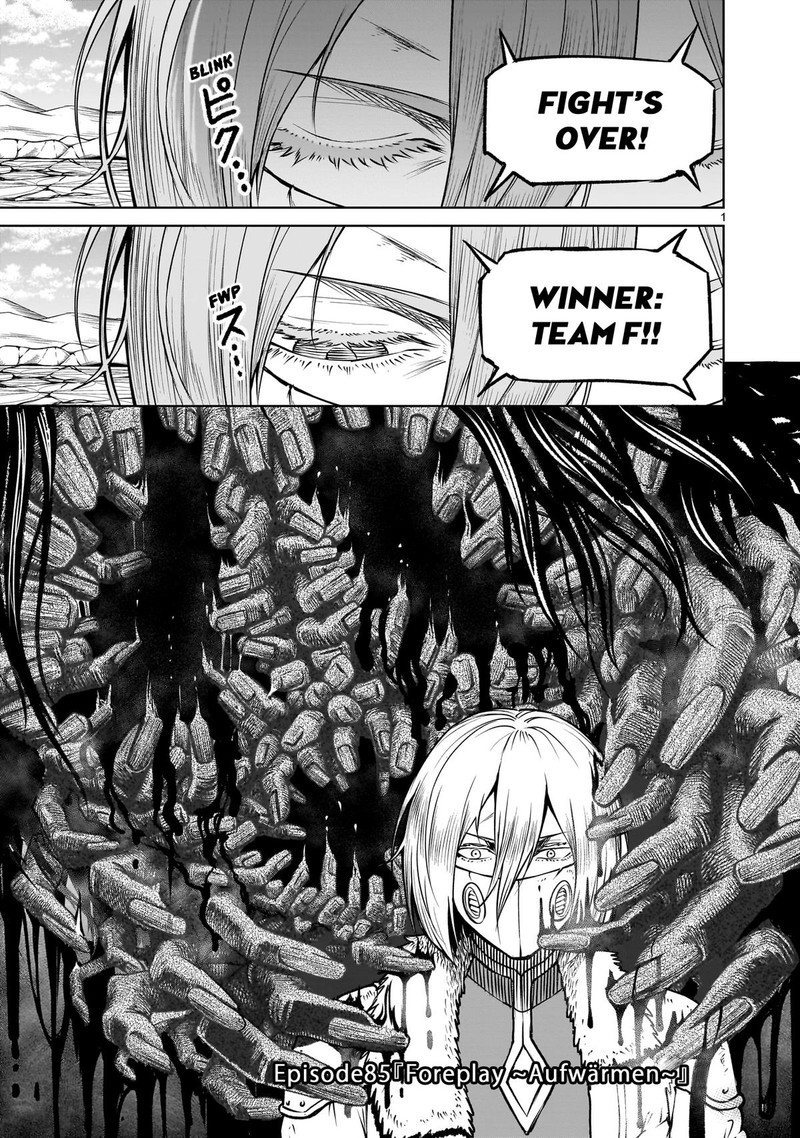 Rosen Garten Saga 85 1