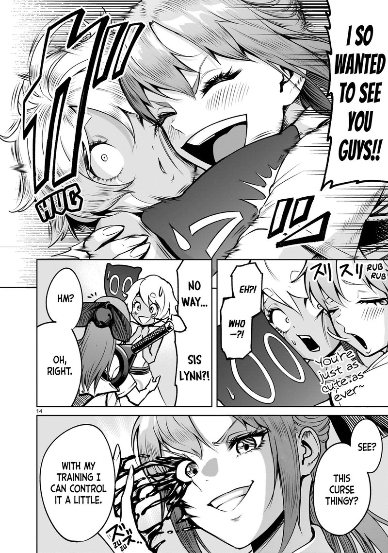 Rosen Garten Saga 85 14