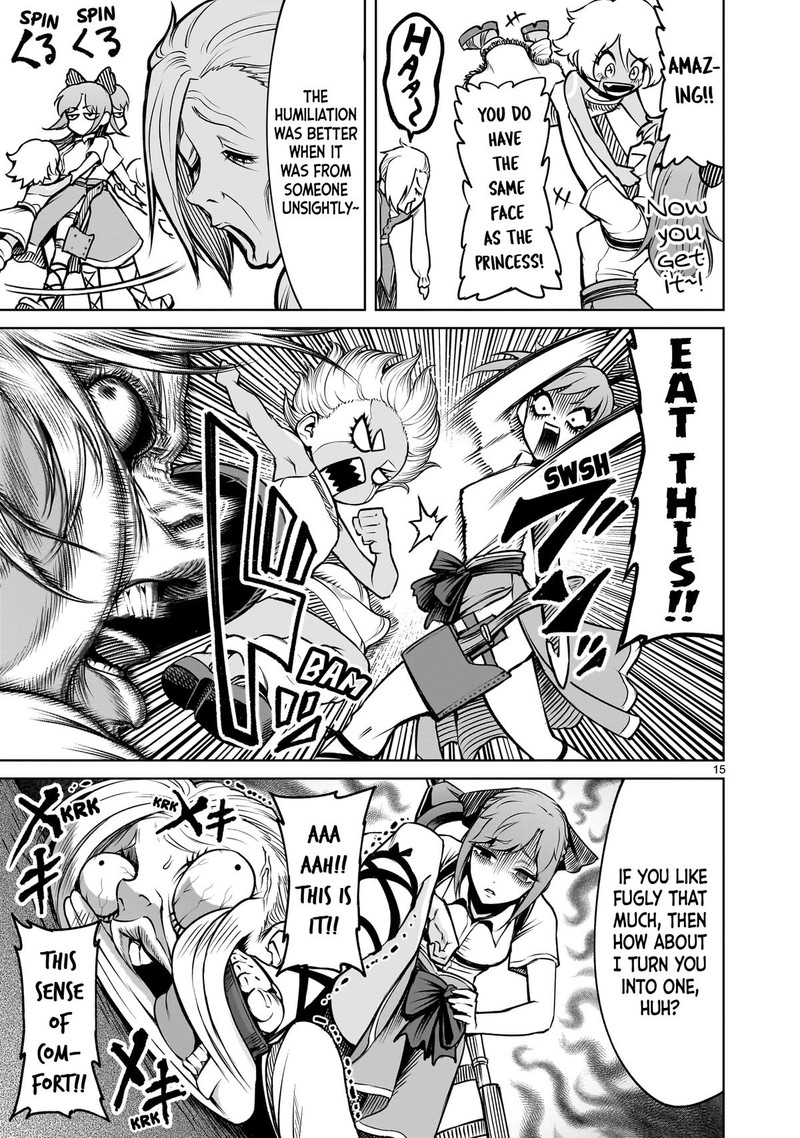 Rosen Garten Saga 85 15