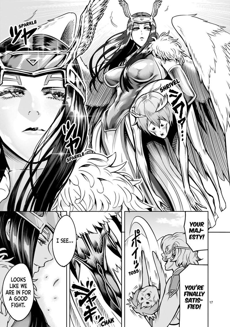 Rosen Garten Saga 85 17