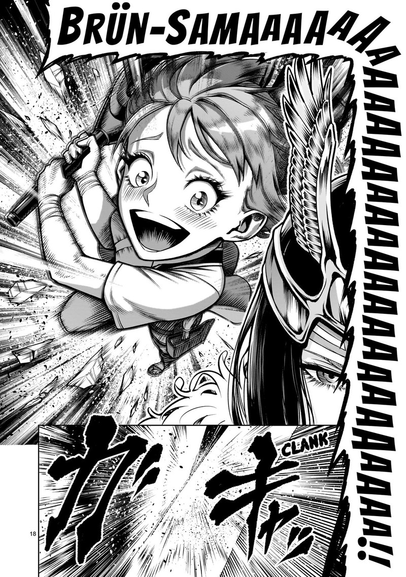 Rosen Garten Saga 85 18