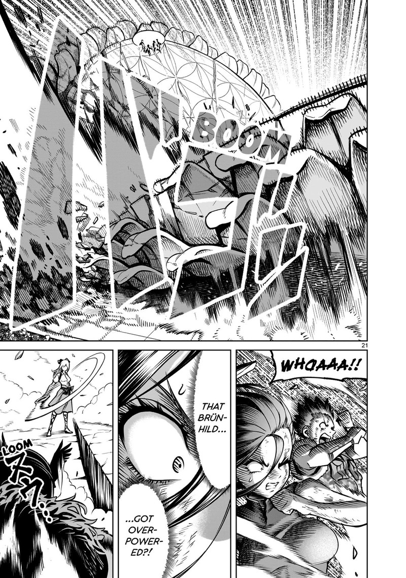 Rosen Garten Saga 85 21