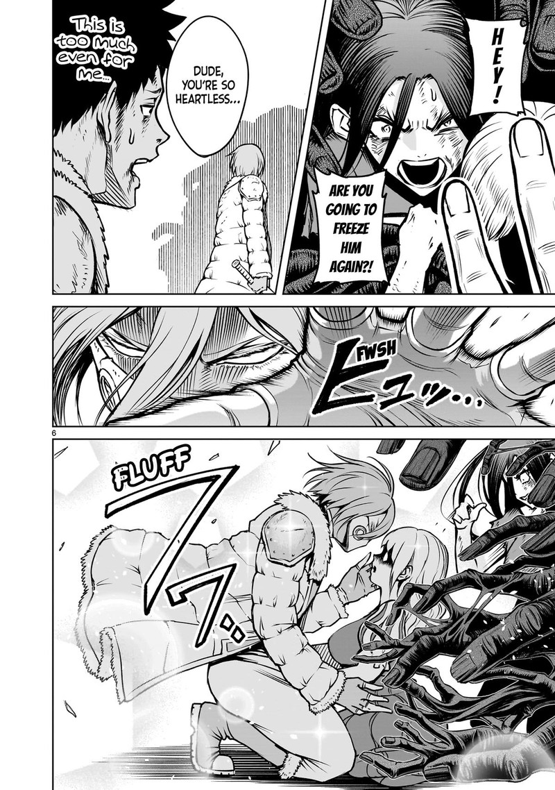 Rosen Garten Saga 85 6