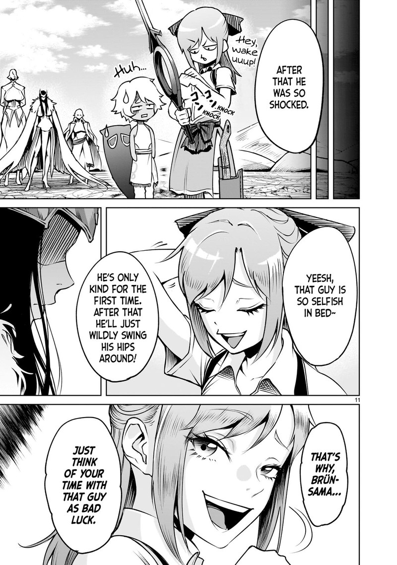 Rosen Garten Saga 86 11