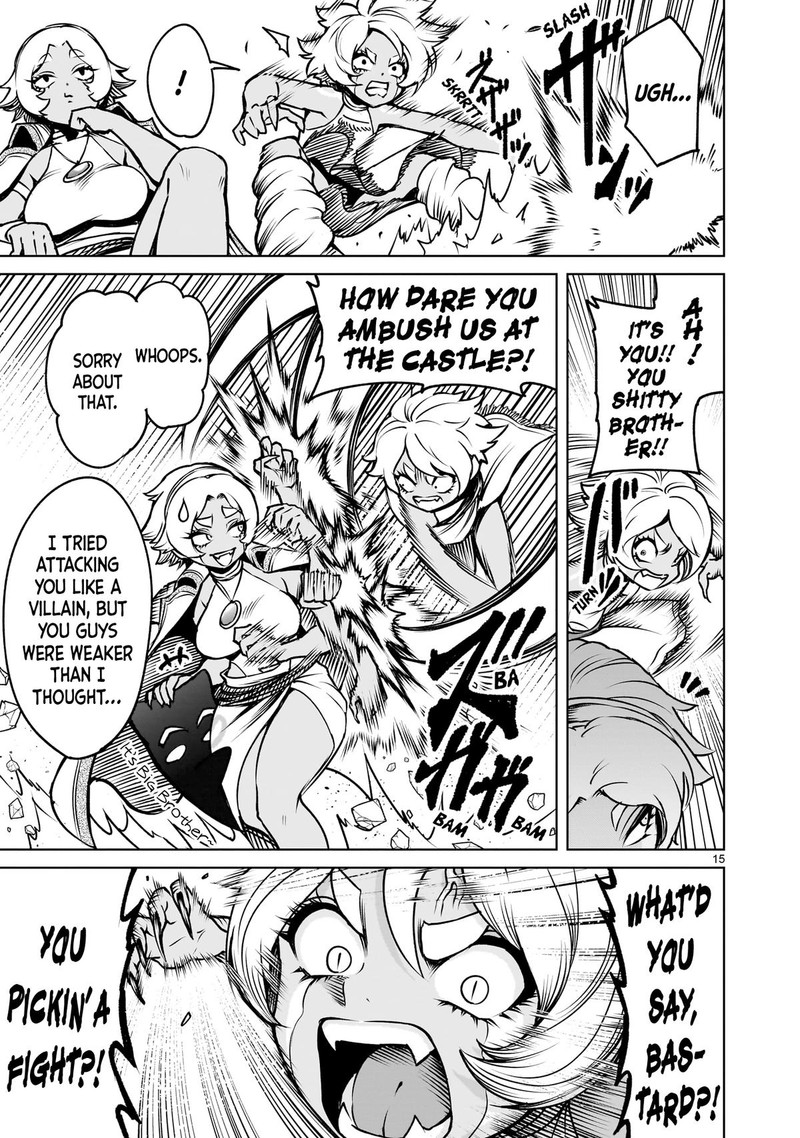 Rosen Garten Saga 86 15