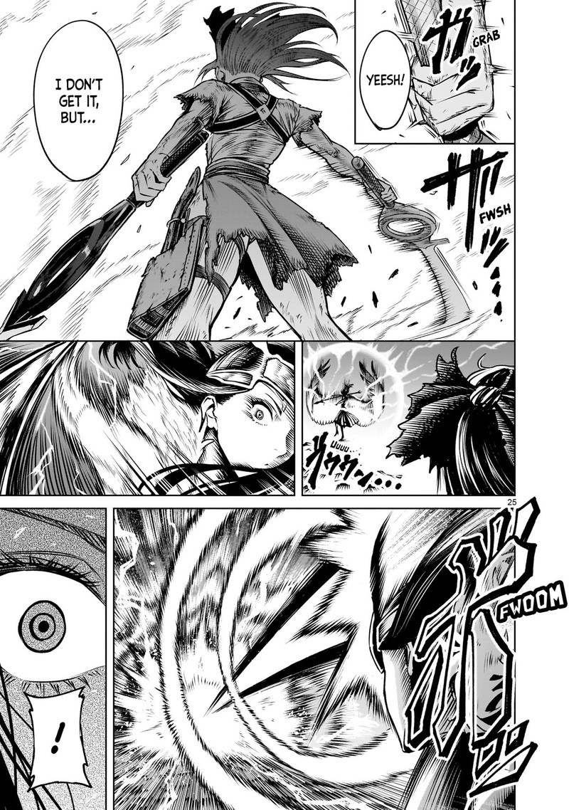 Rosen Garten Saga 86 25