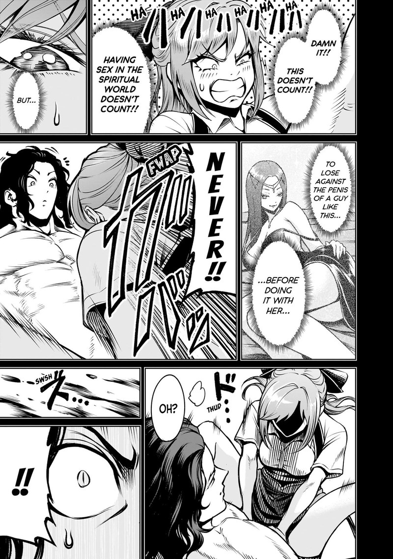 Rosen Garten Saga 86 7