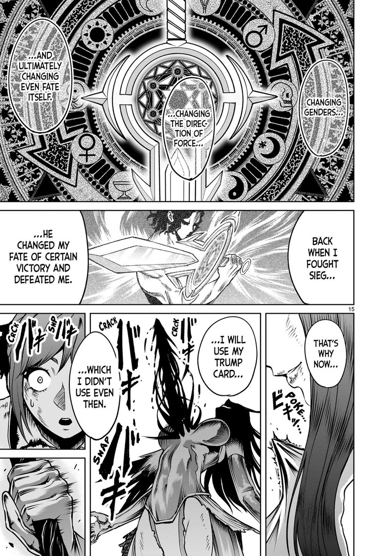 Rosen Garten Saga 87 12