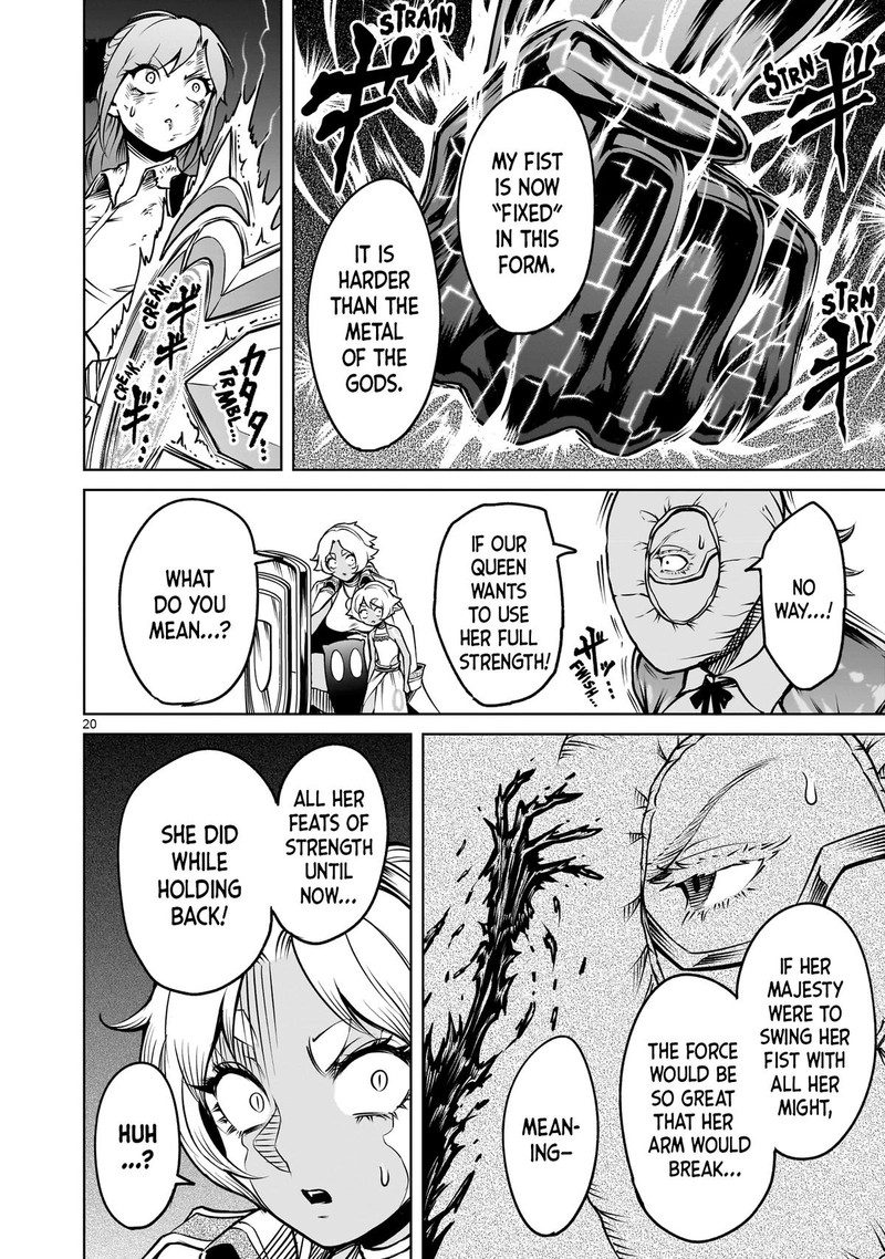 Rosen Garten Saga 87 17