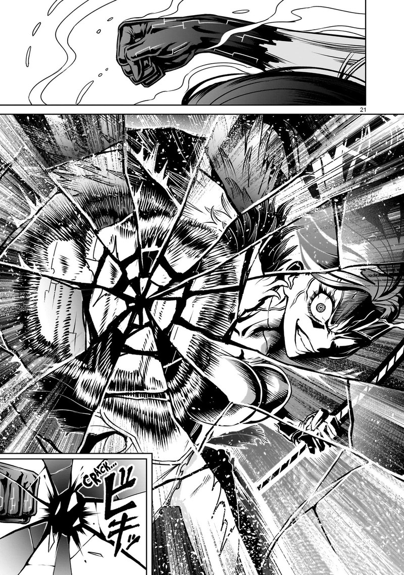 Rosen Garten Saga 87 18