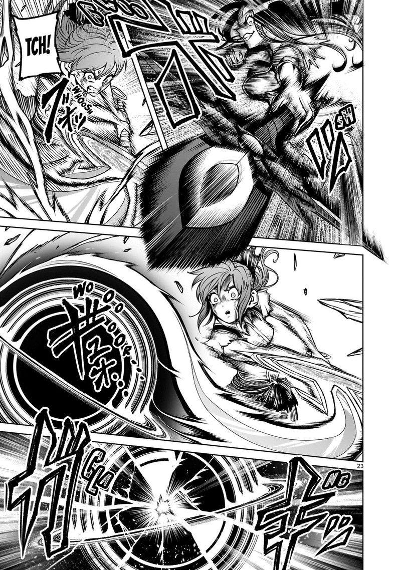 Rosen Garten Saga 87 20