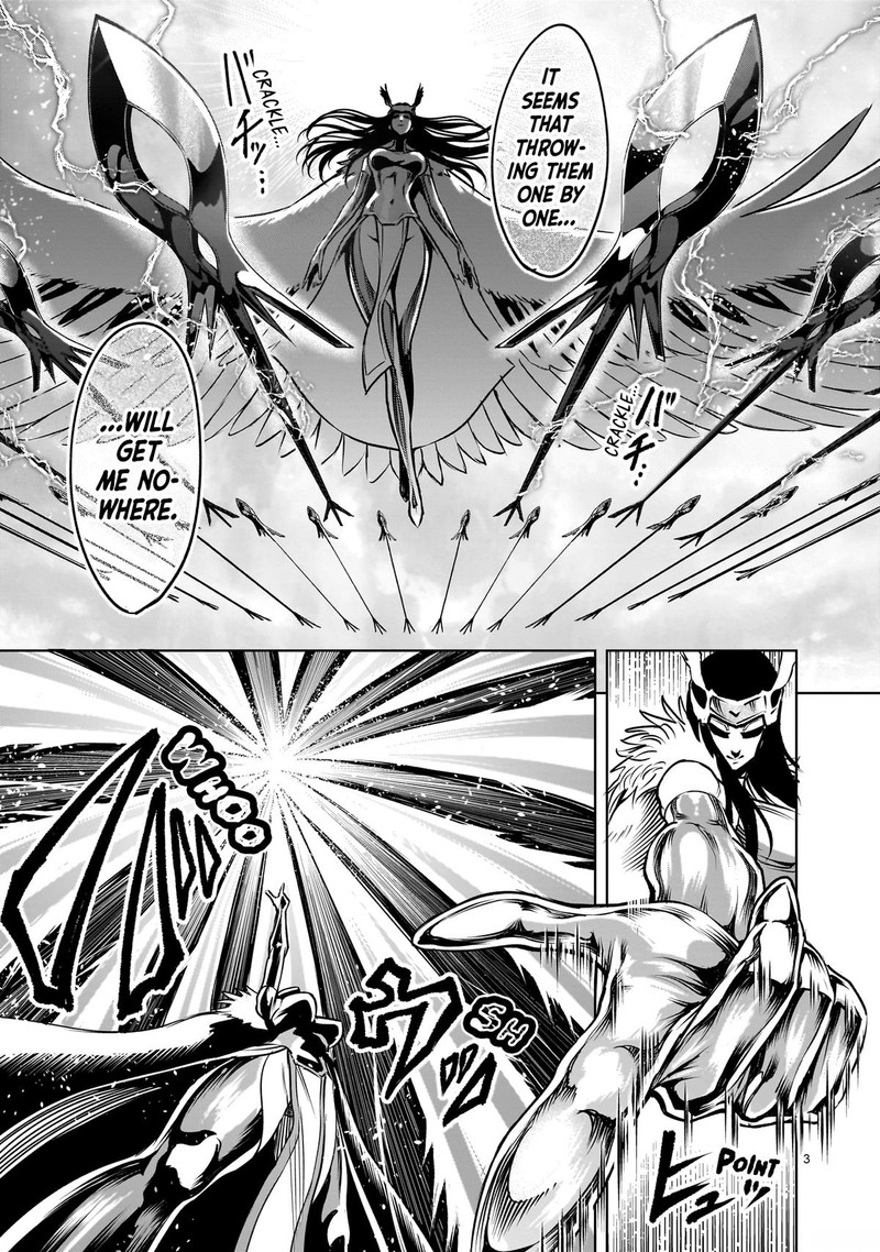 Rosen Garten Saga 87 3