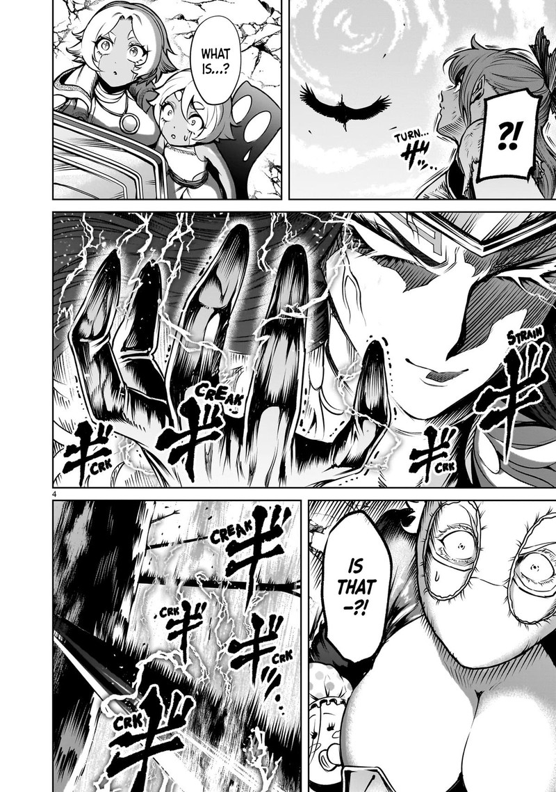 Rosen Garten Saga 87 4