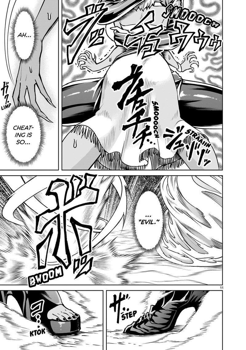 Rosen Garten Saga 88 10