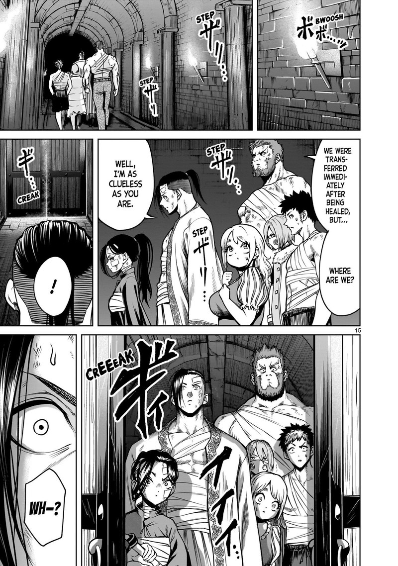 Rosen Garten Saga 88 13