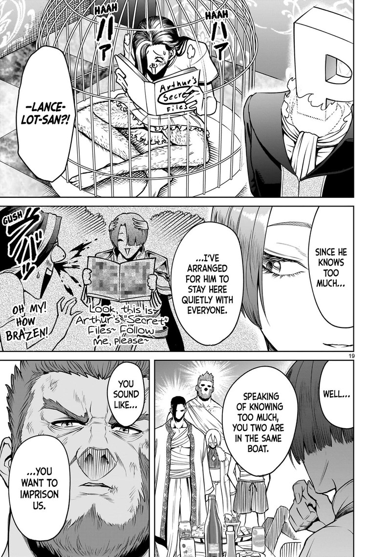 Rosen Garten Saga 88 17