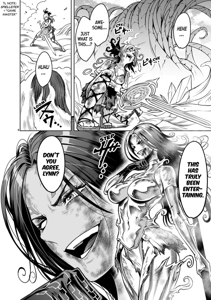 Rosen Garten Saga 88 3