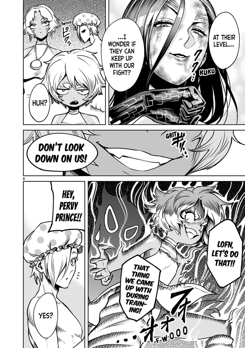 Rosen Garten Saga 88 7