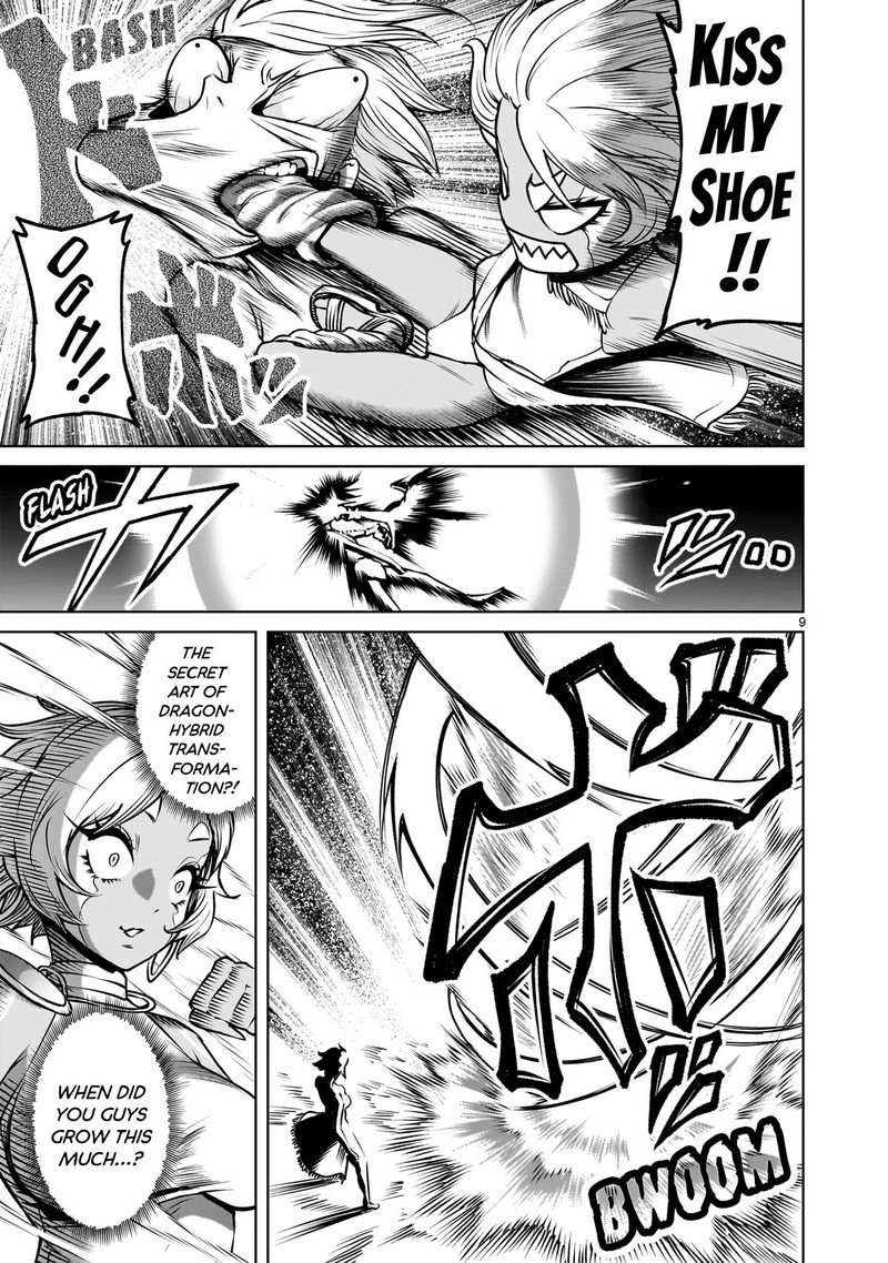 Rosen Garten Saga 88 8