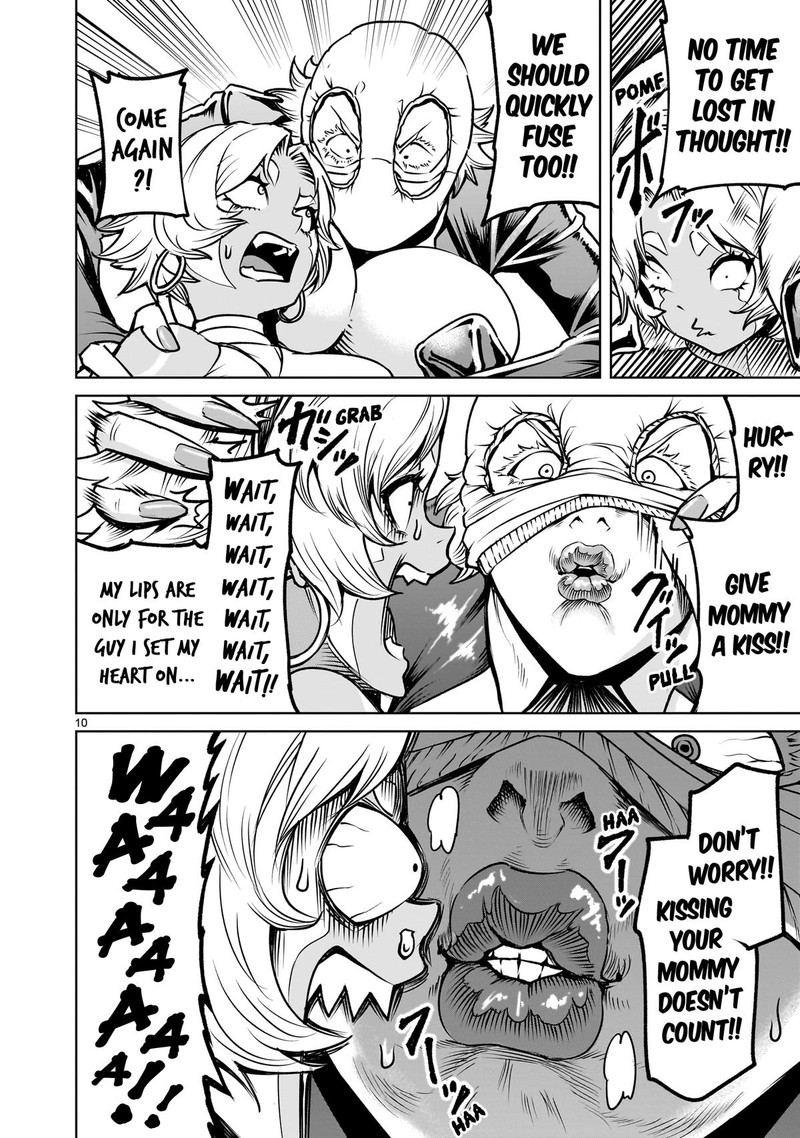 Rosen Garten Saga 88 9