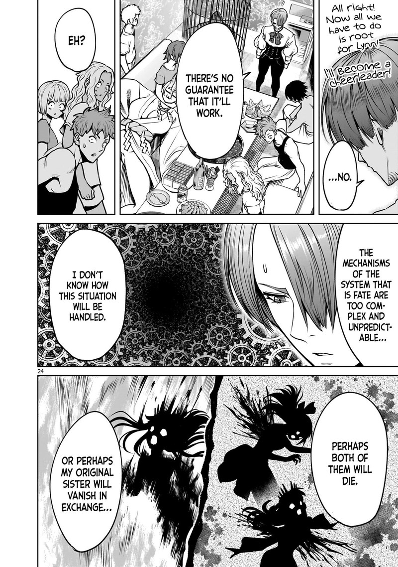 Rosen Garten Saga 89 24