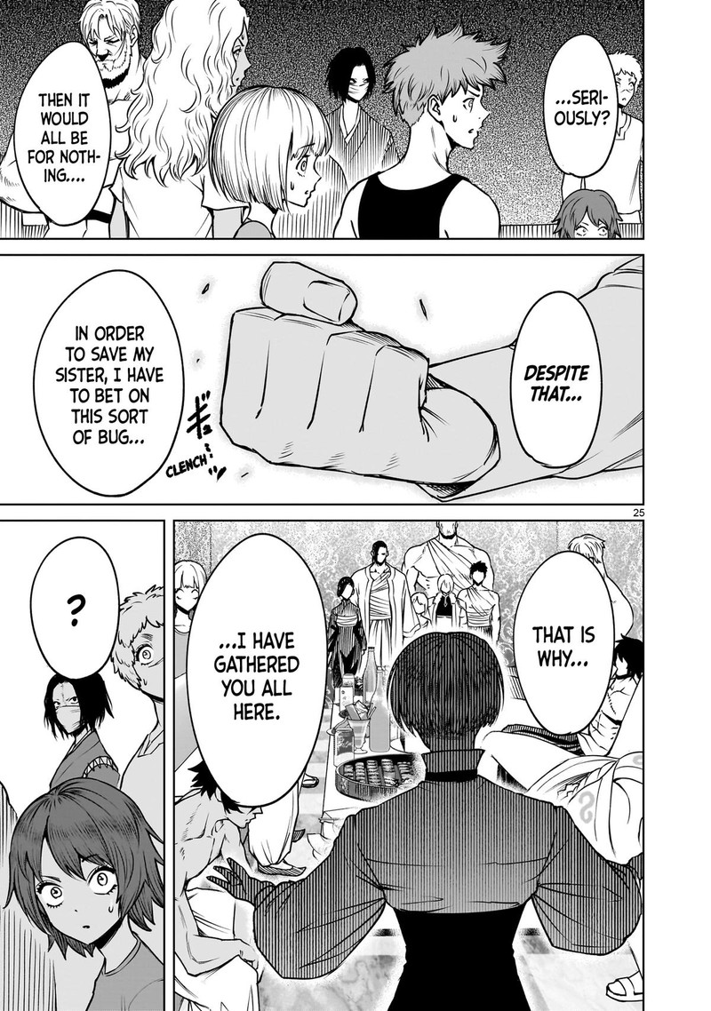 Rosen Garten Saga 89 25