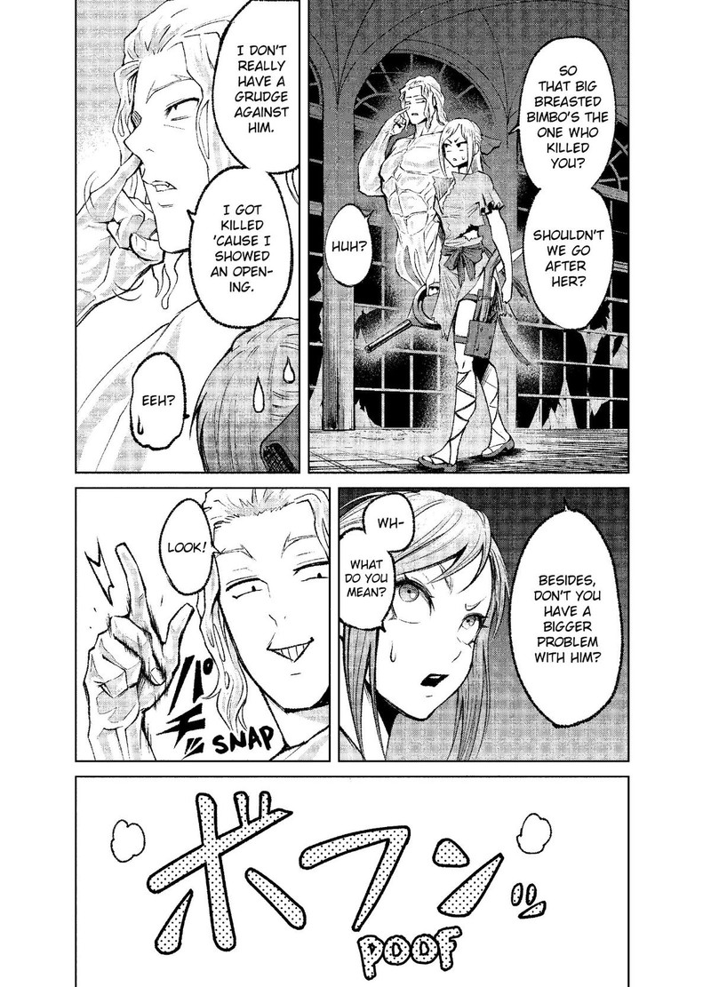 Rosen Garten Saga 9 34