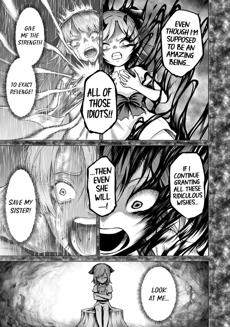 Rosen Garten Saga 91 11