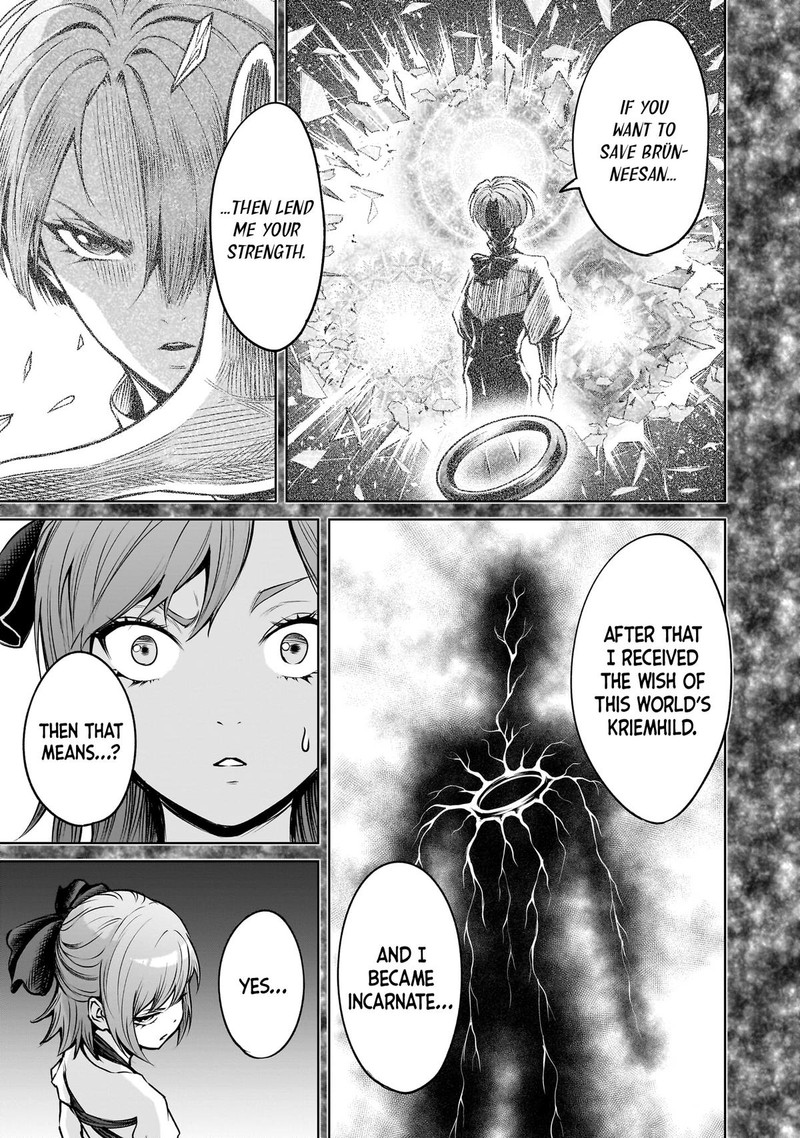 Rosen Garten Saga 91 13