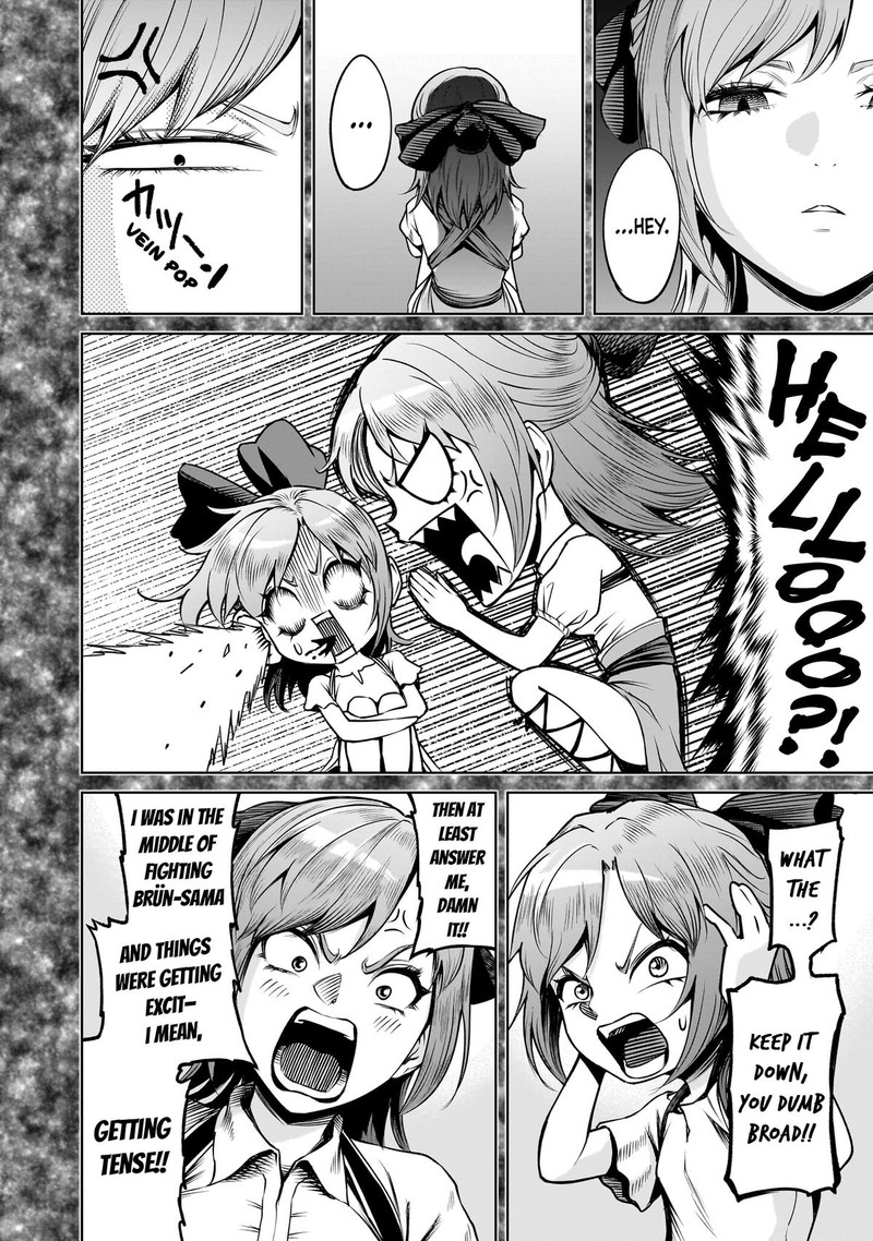 Rosen Garten Saga 91 4