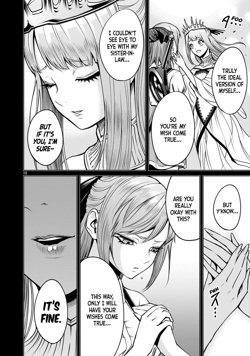 Rosen Garten Saga 92 11