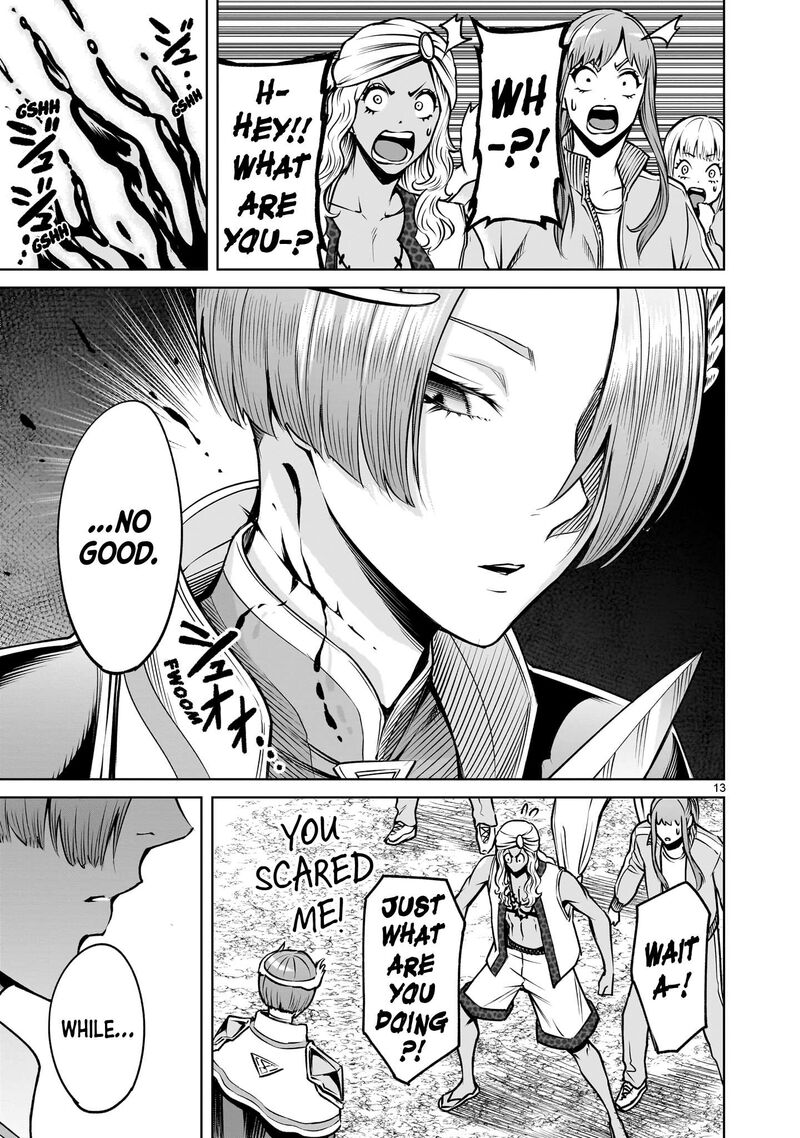 Rosen Garten Saga 92 14