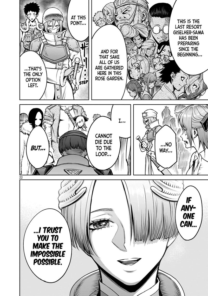 Rosen Garten Saga 92 23