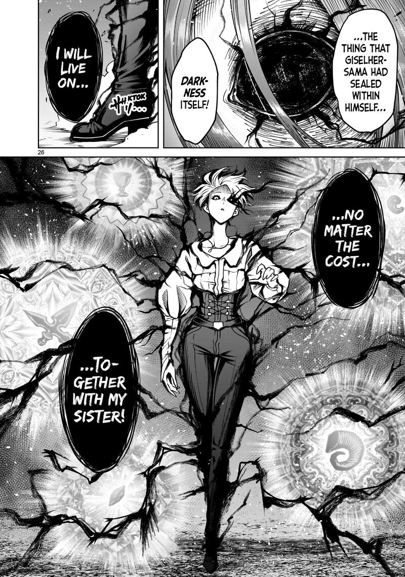 Rosen Garten Saga 92 26