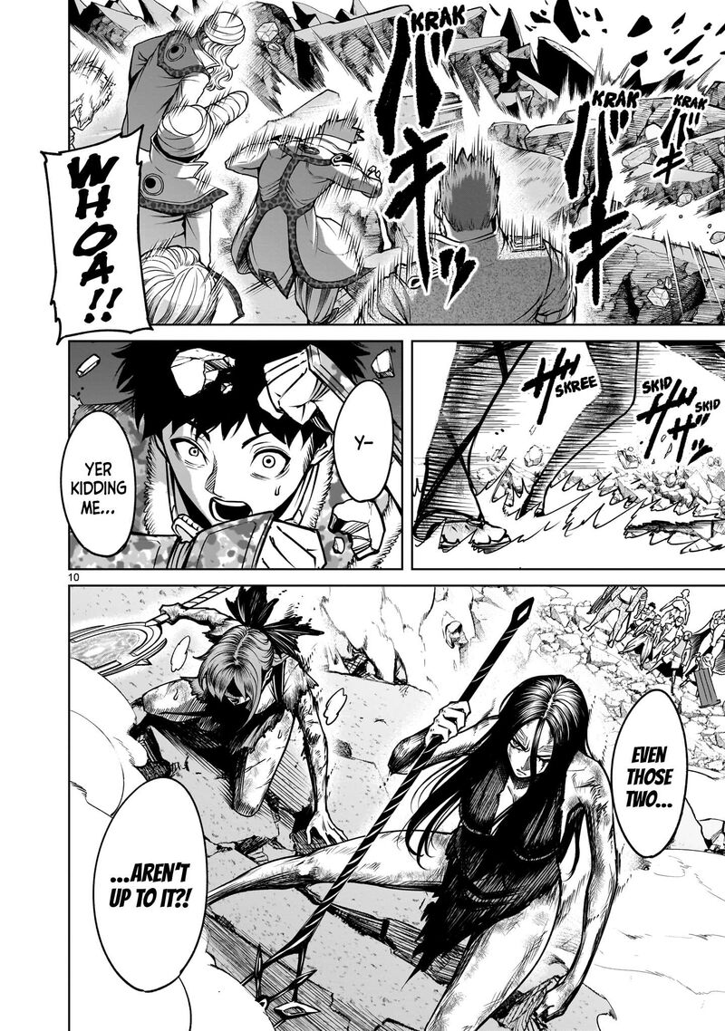 Rosen Garten Saga 93 10