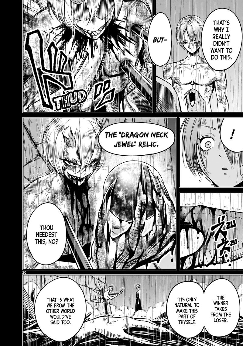 Rosen Garten Saga 93 20